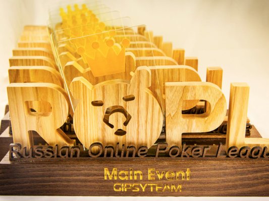 ROPL VIII на PokerDom: итоги и результаты
