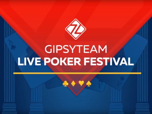 GipsyTeam Live: когда регуляры отдыхают, любители играют в покер