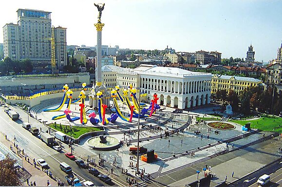 Russian Poker Tour в Киеве