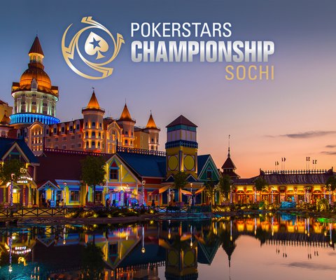 Свершилось: 20 - 31 мая в Сочи пройдет PokerStars Championship