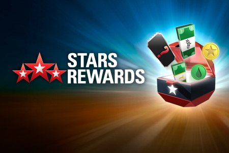 Stars Rewards: йо-хо-хо и бутылка рома