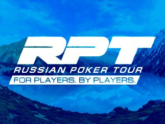 888poker Russian Poker Tour Kazakhstan: $300,000 за 9 дней