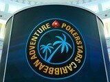 PCA-2018, день 2