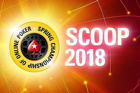 SCOOP #14-High - безлимитный холдем $25,000, день 2