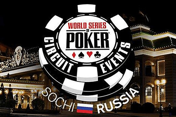 WSOP Circuit Russia, Сочи