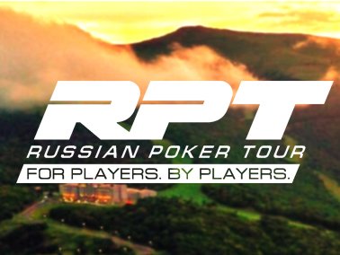 Vbet Russian Poker Tour Армения: 13 - 23 июля