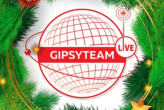 Радио GipsyTeam: с наступающим Новым годом!