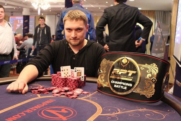 Гранд Финал Vbet Russian Poker Tour Минск: 1 - 12 марта