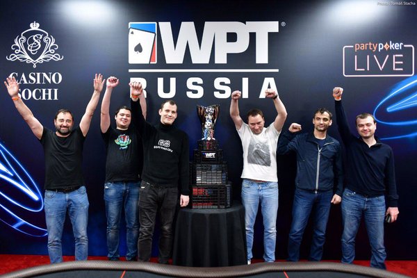 WPT Russia: прямая видеотрансляция финала главного турнира