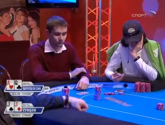 Юбилей Vbet Russian Poker Tour: 5 главных причин приехать на Гранд Финал