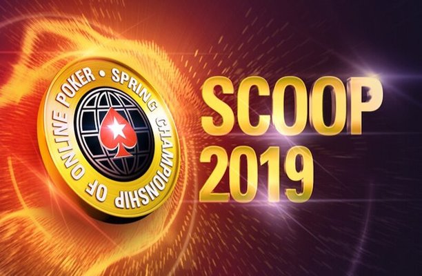 SCOOP-2019, промежуточные итоги