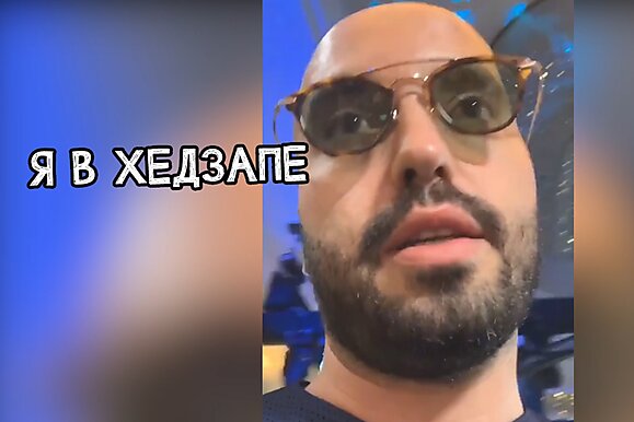 Insta Poker Stories: Турнир за миллион фунтов от первого лица