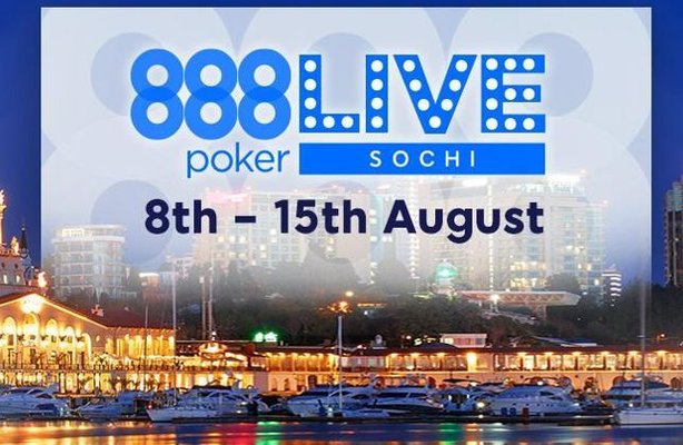 888poker Live Sochi: прямые видеотрансляции