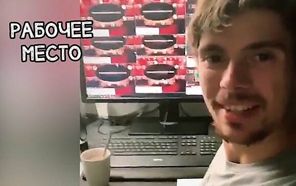 Insta Poker Stories: Федор Хольц вернулся в онлайн