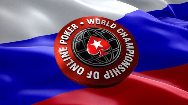WCOOP-2019: Российская сборная занимает второе место