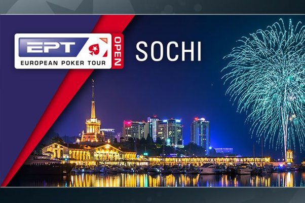 EPT Open Sochi: обзор первых дней