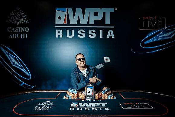 Рекордные оверлеи на WPT Russia в Сочи и мини-розыгрыш от partypoker