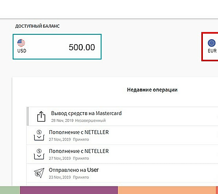 Депозиты, кэшауты и переводы: новости платежных систем