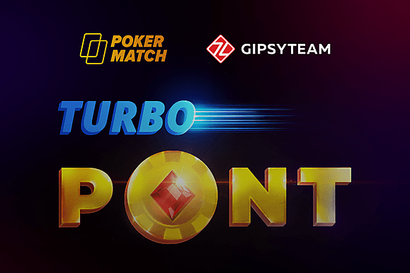 Turbo PONT — совместная турнирная серия PokerMatch и GipsyTeam