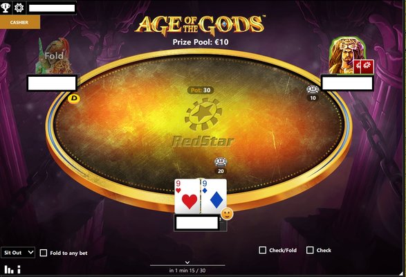 Подкрепление в iPoker: сегодня присоединяется RedStar, на подходе BestPoker