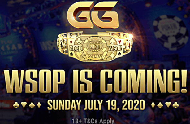 WSOP переезжает из Лас-Вегаса на GGПокерОК: обзор летних турнирных серий в онлайне
