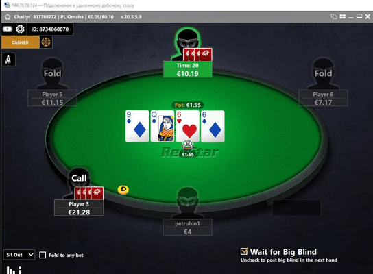 После перехода RedStar в iPoker прошло два месяца. Стала ли игра лучше?