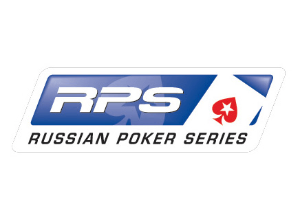 Дмитрий Ганин: "RPS намного ближе к EPT."