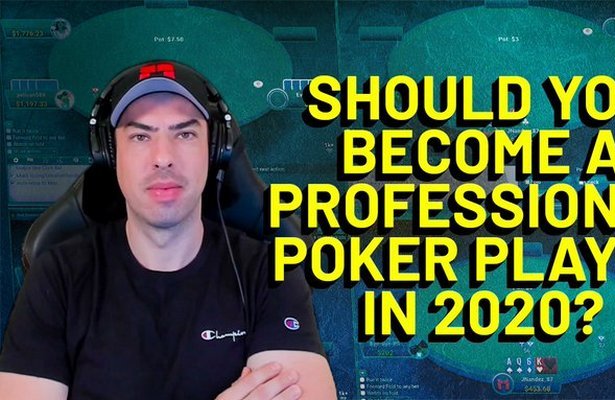 Стоит ли идти в профессионалы в 2020-м?
