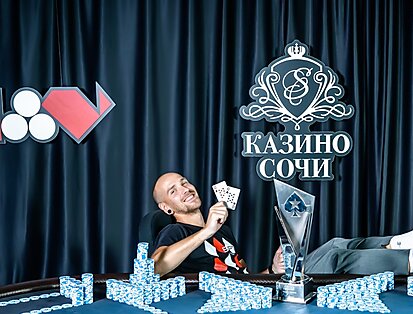 EPT Сочи: Один день из жизни Анатолия Зырина