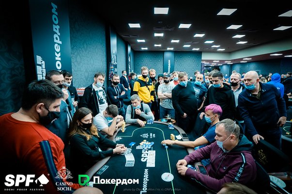 Sochi Poker Festival: Составы хорошие, но немного непривычно