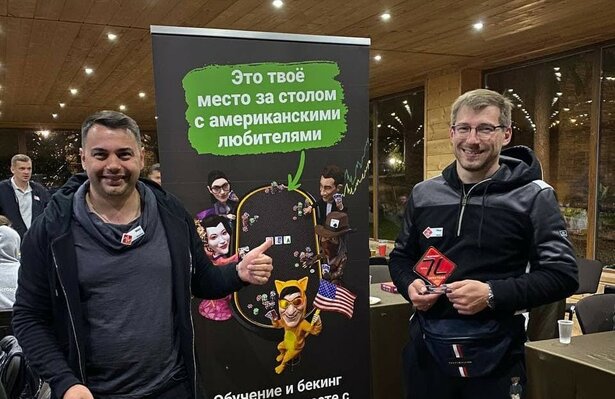 Как решить 10 проблем в бэкинге и создать лучший кэш-фонд: GreenLine исполнился год