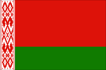 Беларусь – впереди планеты всей