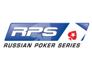 На PokerStars начались сателлиты на RPS в Риге