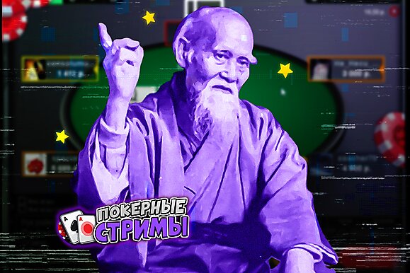 Дайте мне деньги! Топовые цитаты со стримов 2019-2020