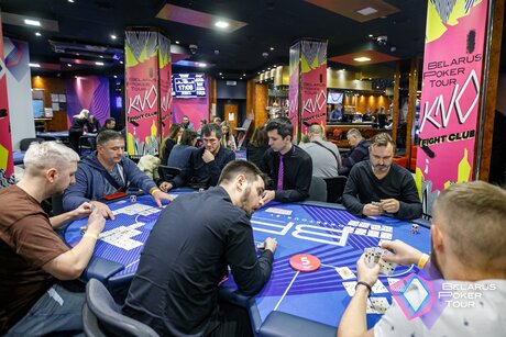Belarus Poker Tour 41: 6-16 января