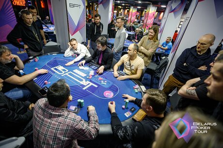 Belarus Poker Tour 42: 5 — 15 мая