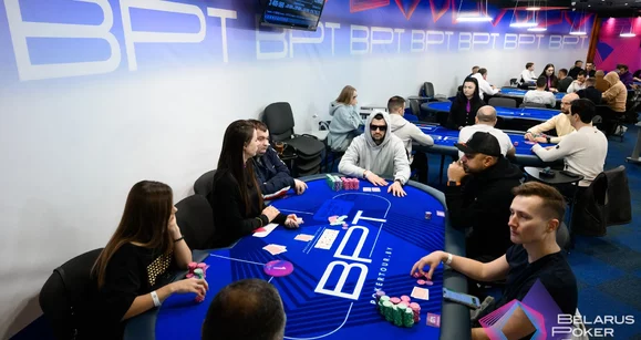 MTT Sports Belarus Poker Tour 50: 2-12 мая