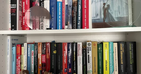 Регомендации. Что читают игроки: от Сенеки до Сагана