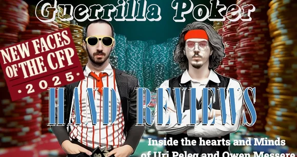 Оуэн Мессере: Даже изучив теорию, человек не сыграет лучше меня