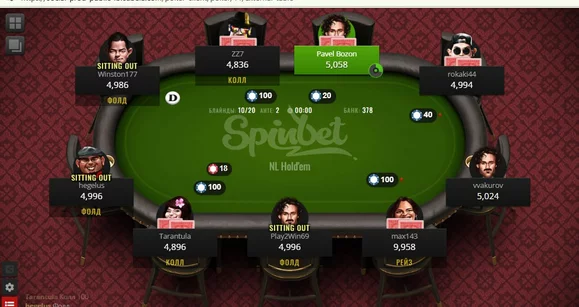 Чемпион по омахе, два новых партнерских рума и другие новости онлайна