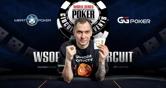 Анатолий “Легенда” Злотников: После финалки два дня ходил как по воздуху