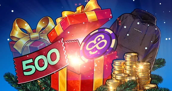 Встречаем Новый год с подарками и двумя фрироллами от GipsyTeam