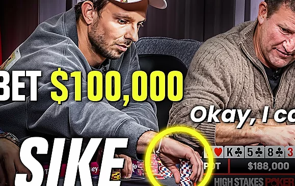 Линия, которую нельзя пересекать: на High Stakes Poker сыграли скандальную раздачу