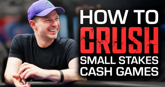 Не надо думать, что проиграть стек – это что-то плохое!