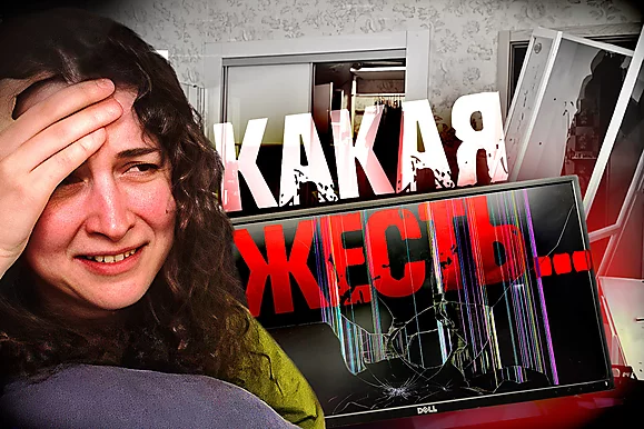 Бахрома в тильте разнесла квартиру 😱 Покерные стримы