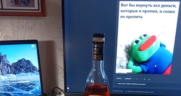 Не бросил пить, не бросил курить — и нас тоже не бросит! Герои форума и Битва блогов в феврале