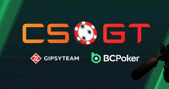 Соревнование по Counter-Strike 2 с призовым фондом 10,000 US. Для зрителей — розыгрыши и турнир прогнозистов