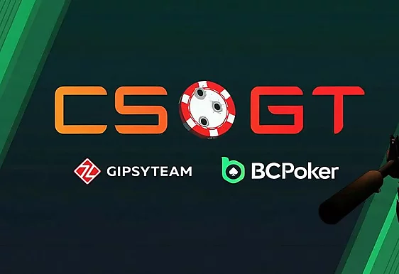 Соревнование по Counter-Strike 2 с призовым фондом 10,000&nbsp;US. Для зрителей — розыгрыши и турнир прогнозистов