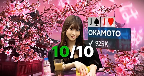 Насколько хороша Шиина Окамото? Чарли Каррелу кажется, что он влюбился