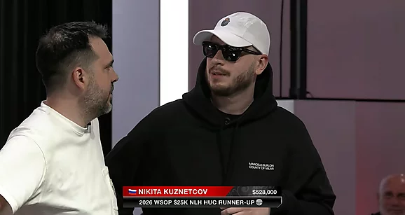Чемпионат по HU: Никита Кузнецов доходит до финала